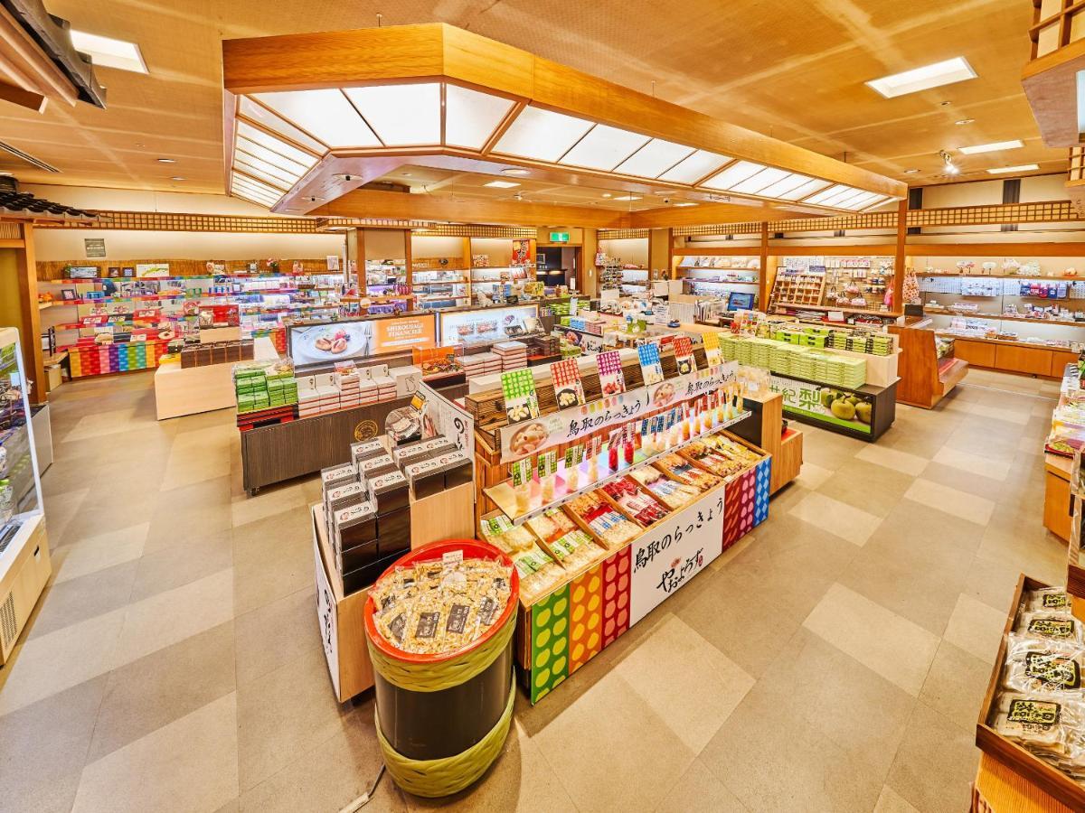 Ooedo Onsen Monogatari Premium Saiki Bekkan Misasa Esterno foto