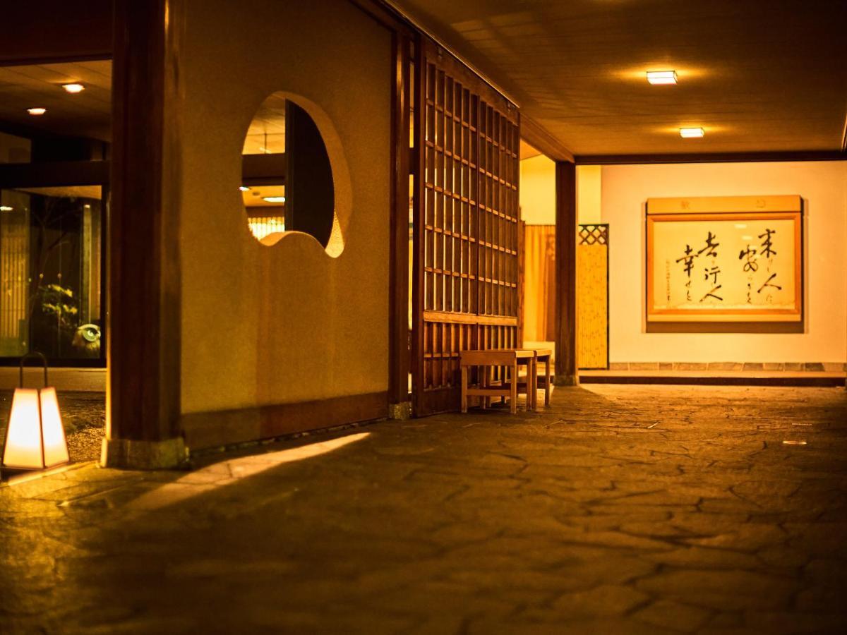 Ooedo Onsen Monogatari Premium Saiki Bekkan Misasa Esterno foto
