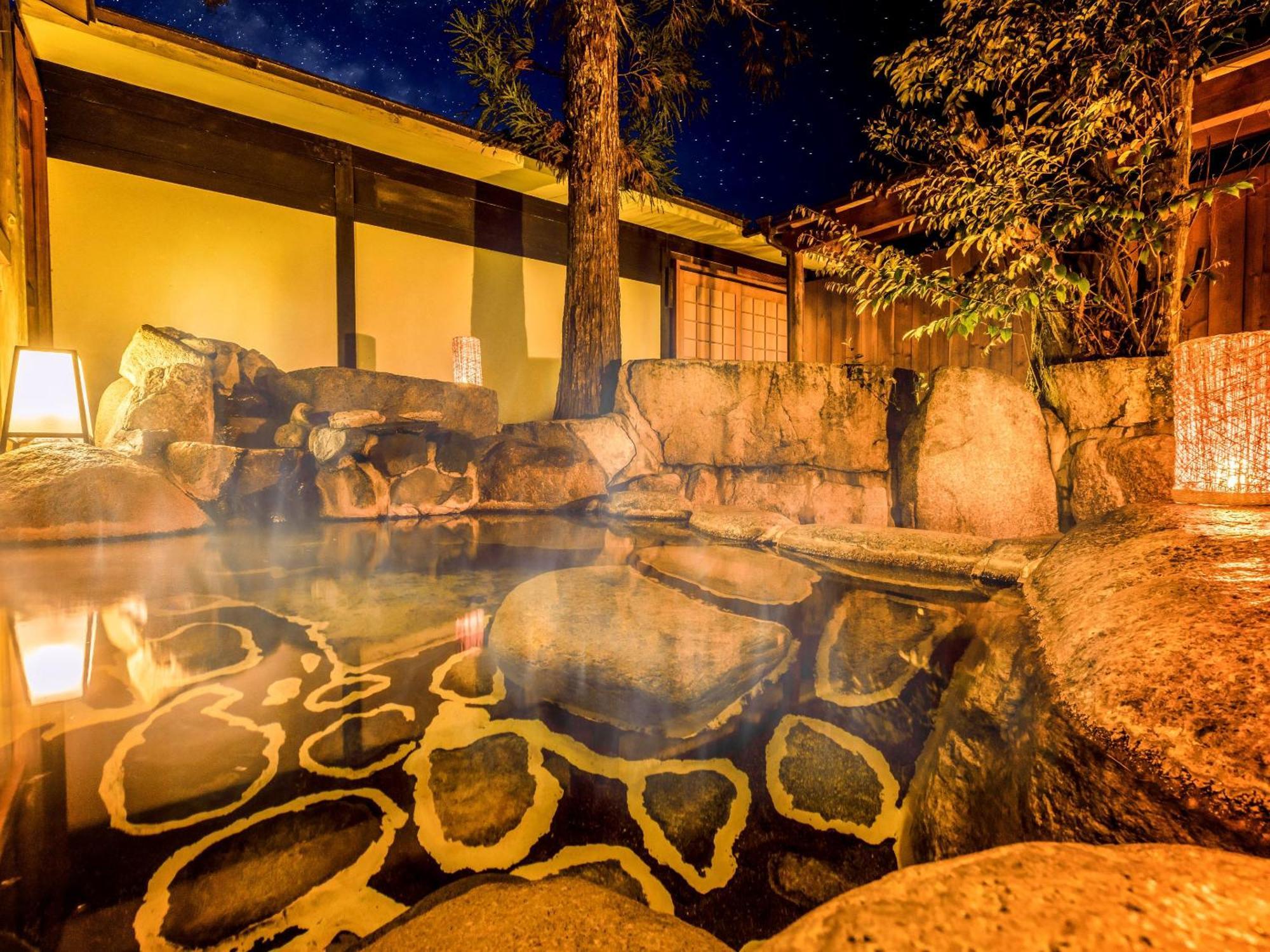 Ooedo Onsen Monogatari Premium Saiki Bekkan Misasa Esterno foto